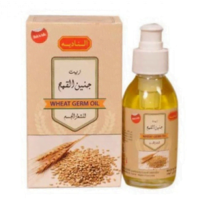 زيت جنين القمح للشعر والجسم طبيعي 125مل من الناديه