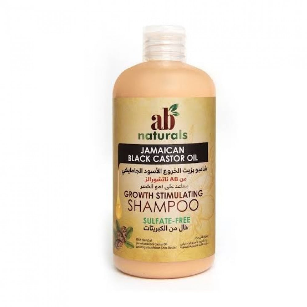 شامبو جامايكي بزيت الخروع الأسود لتحفيز النمو من بي ناتشورالز 479 مل