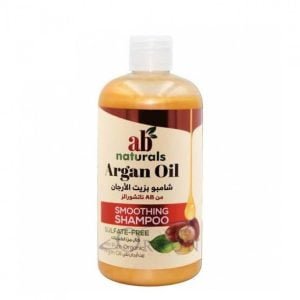 شامبو تنعيم الشعر بزيت الارغان من اي بي ناتشورالز 479 مل