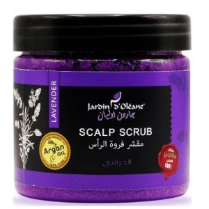 مقشر فروة الرأس بالخزامى من جاردن اوليان 250 جرام